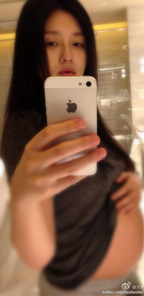  ˽ƫ:зŮ 