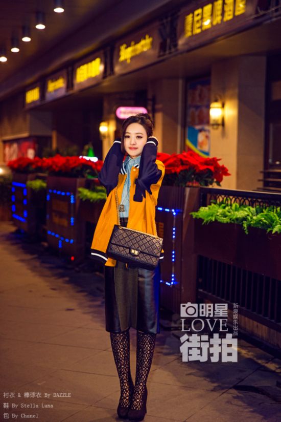 赵丽颖化身夜精灵街拍(高清大图)