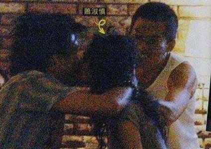 林青霞干露露 夜店<em>不雅</em>照遭曝光的<em>女星</em>(组图)【