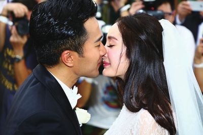 (图)杨幂刘恺威大婚落泪:毫无保留地爱你