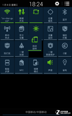 7Ӣ����˺��콢 ���ɴ���ȫ������ 
