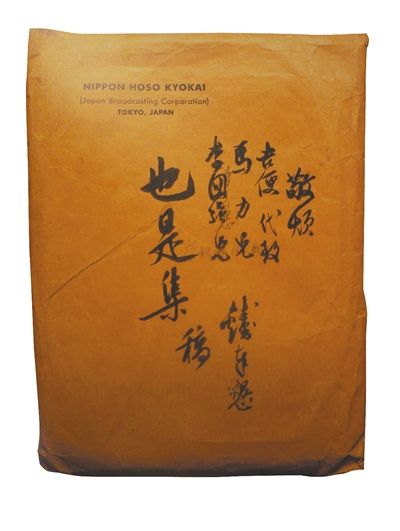 �����ĵ�Ǯ������ָ塣