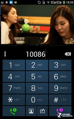 7Ӣ����˺��콢 ���ɴ���ȫ������ 