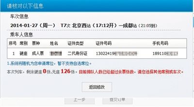 鴺˻𳵹Ʊ綩Ʊ 绰ռ