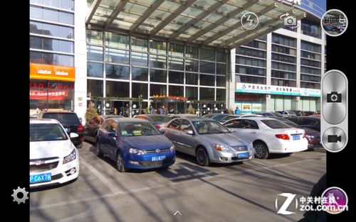 7Ӣ����˺��콢 ���ɴ���ȫ������ 