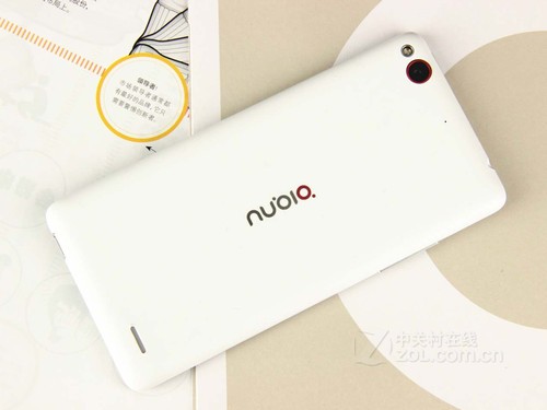 3 nubia Z5S mini 