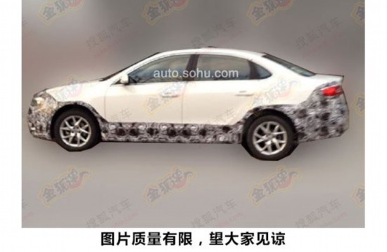 将年内上市 华晨中华改款H530谍照曝光