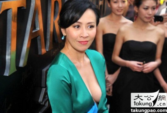 女星真空装爆乳PK <em>风骚</em>霸气<em>性感</em>不一【5】--江