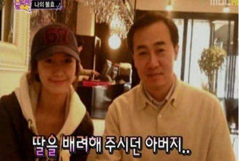 <em>少女时代</em>成员<em>家庭</em>照 允儿父亲帅气秀英姐姐貌