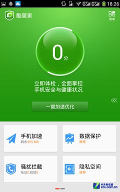 7Ӣ����˺��콢 ���ɴ���ȫ������ 