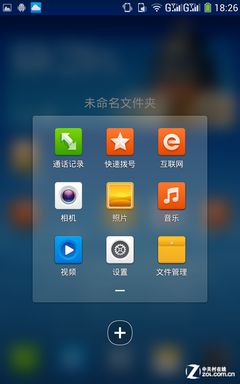 7Ӣ����˺��콢 ���ɴ���ȫ������ 