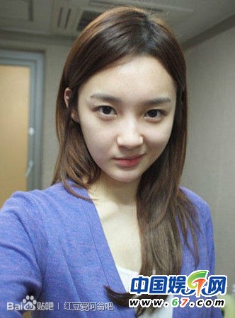 朴信惠雪莉水晶missA<em>秀智</em>IU 90后萌系女星 萌