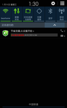 7Ӣ��/��˺�/������� ���ɴ�������