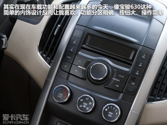 ��������2012���630