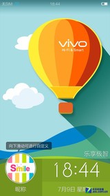 ˫800ջ vivo Y20Tȫ 