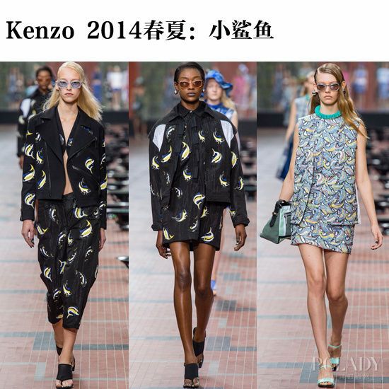 Kenzo 2014KLtCpTۤ]N|O@Ӽ~