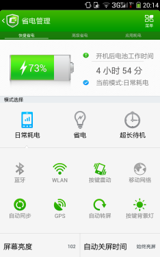 7Ӣ��/��˺�/������� ���ɴ�������