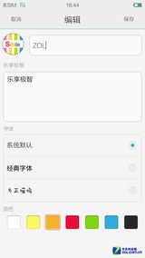 ˫800ջ vivo Y20Tȫ 