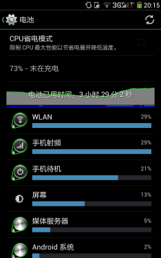 7Ӣ��/��˺�/������� ���ɴ�������