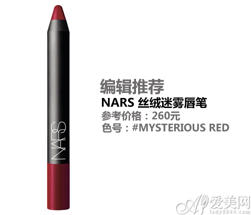  ��������Ů�����ɫ��ױ+���촽ʵ�û�ױ���� 