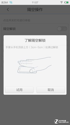 ˫800ջ vivo Y20Tȫ 