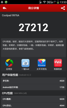 7Ӣ��/��˺�/������� ���ɴ�������