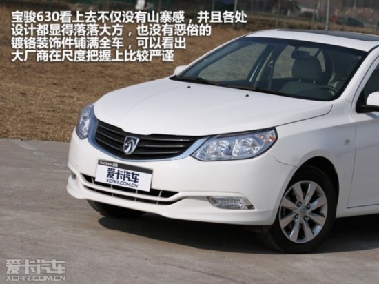 ��������2012���630