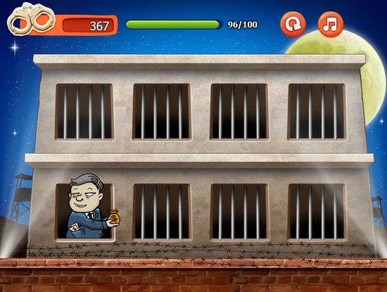 打贪腐小游戏登陆人民网 网友:太多打不过了