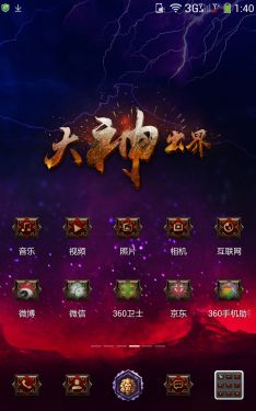 7Ӣ��/��˺�/������� ���ɴ�������