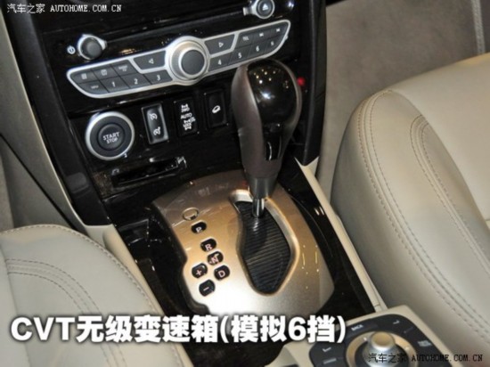 雷诺雷诺科雷傲2014款 2.5L 两驱舒适版