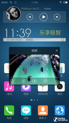 ˫800ջ vivo Y20Tȫ 
