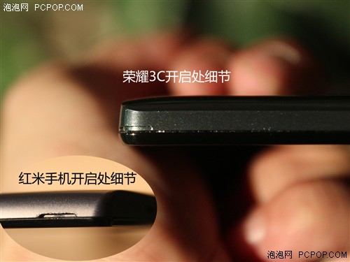 华为荣耀3C\/红米手机对比评测:哪款手机更值得