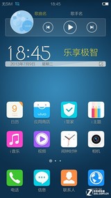 ˫800ջ vivo Y20Tȫ 