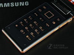 TP W899  L 