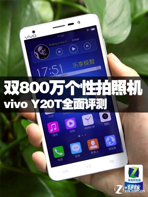 ˫800ջ vivo Y20Tȫ 
