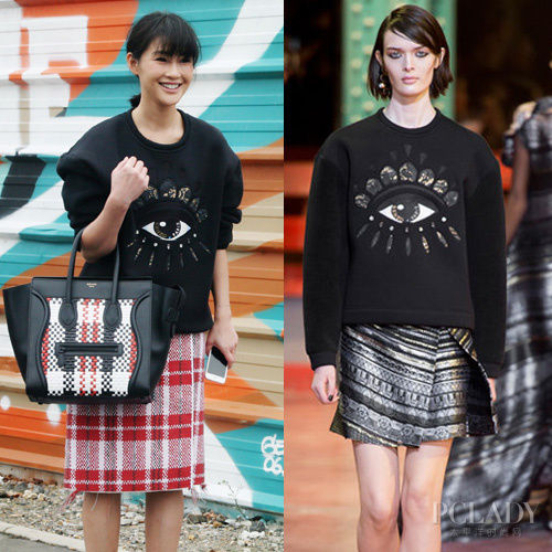 MKenzo 2013V Wæ
