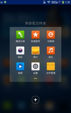 7Ӣ��/��˺�/������� ���ɴ�������