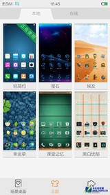 ˫800ջ vivo Y20Tȫ 