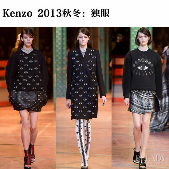 Kenzo 2013VtCWæ禨̼~@