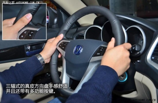 �������������ݶ�2013�� 1.6L �ֶ������ ��V