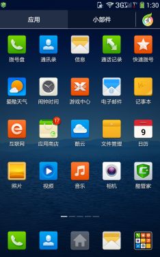 7Ӣ��/��˺�/������� ���ɴ�������