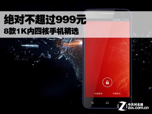 ���藍�W�L999�� 8��1K���|�֤����� 