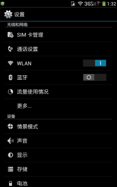 7Ӣ��/��˺�/������� ���ɴ�������