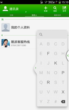 7Ӣ��/��˺�/������� ���ɴ�������