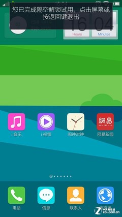 ˫800ջ vivo Y20Tȫ 