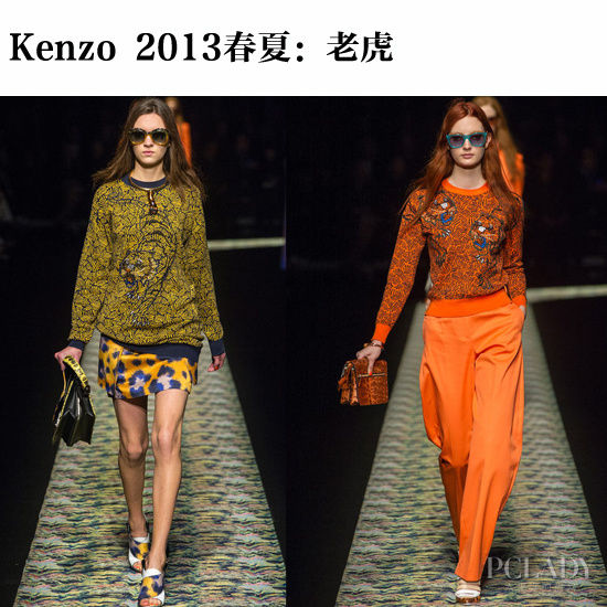 Kenzo 2013KL ʪѪæ