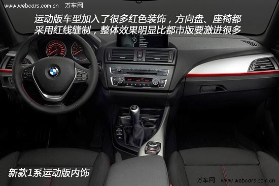 118i