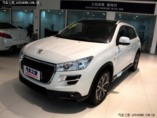 ±()40082013 2.0L 