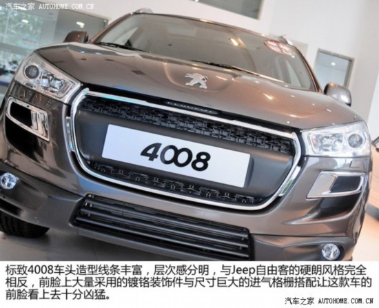 ±()40082013 2.0L 
