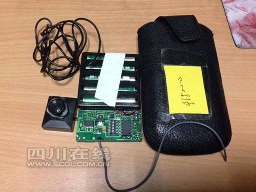 成都男子两千元买驾考作弊神器 开考就遭(图)